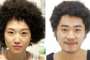 afro on japnese