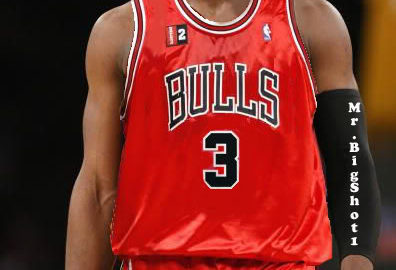 Dwayne Wade Is Leaving Miami Heat & Signing To Chicago Bulls