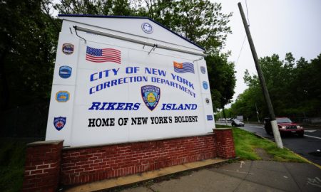 Rikers Island Entrance