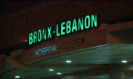Multiple People Shot At Bronx Lebano Hopital In New York, Shooter Is Dead!